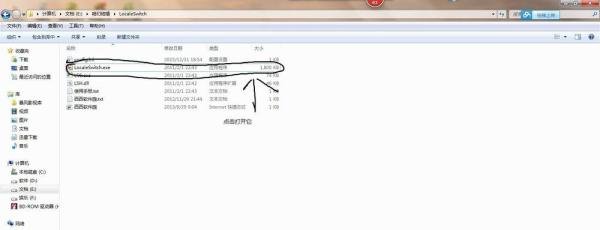 galgame好用的几款工具