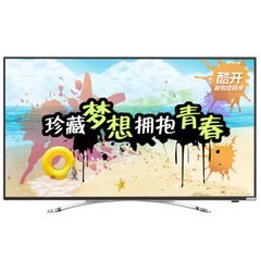 创维49u2参数