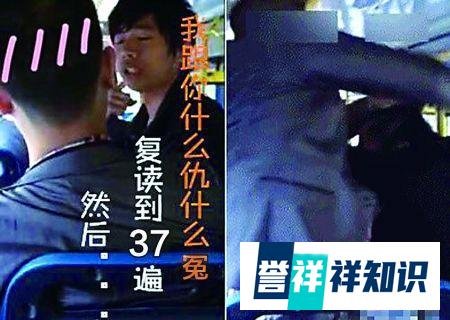 初代网红系列之四十九-瓜子哥
