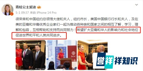 归化谷爱凌负责人被抓,国家队合约到期,中国骄傲下次再见将成对手?