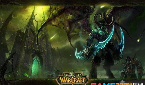 魔兽世界北风苔原通行之语任务攻略