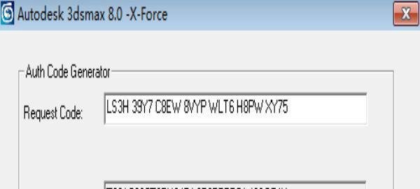3dmax8英文版无需解压安装方法