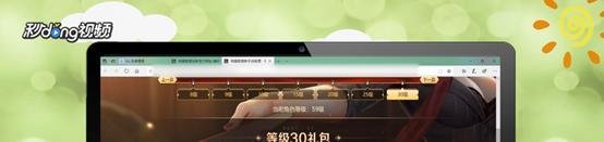 LOL新手成长礼包怎么领取