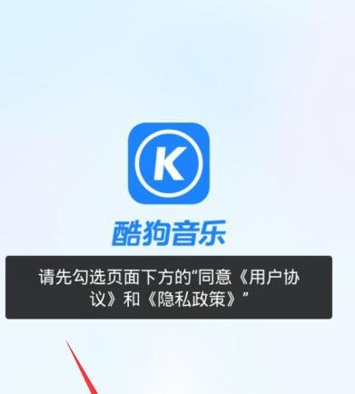 陈奕迅线上演唱会在哪看,陈奕迅演唱会怎么预约