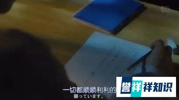 “月薪1万8但无意义的工作你愿意做吗？”我愿意。