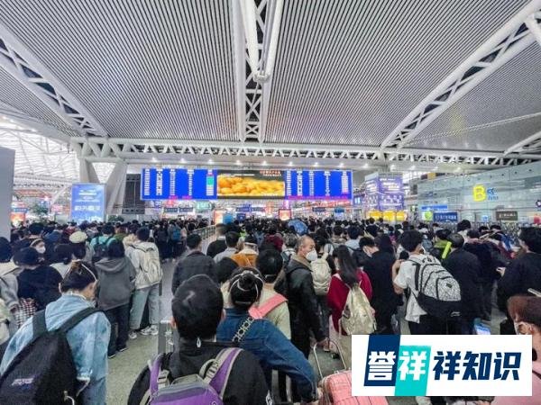 广州南站被封、旅客滞留?官方回应
