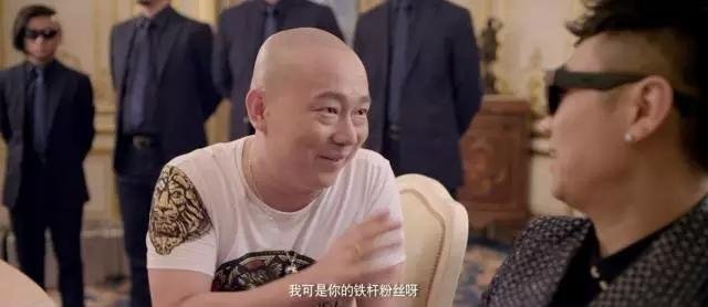 俞白眉工作室成员光头叫什么