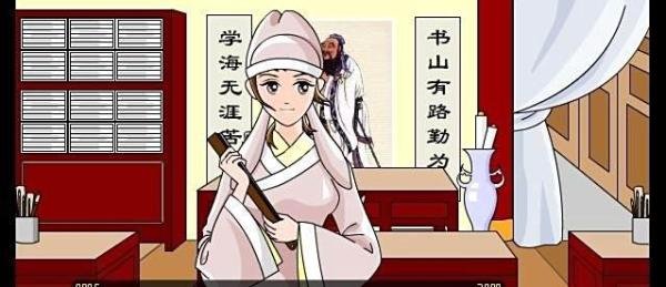 追钗奇缘攻略之与小雯聊天增加好感度【共10个】