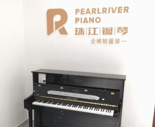 长沙珠江钢琴多少钱一台?长沙珠江钢琴价格表