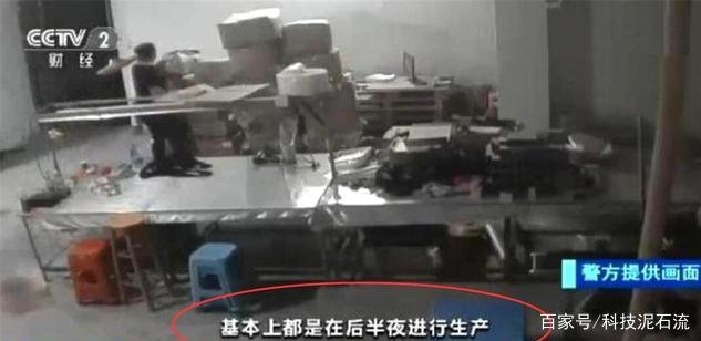 假“婴儿润肤油”成本仅1元，央视已曝光，家长要谨慎购买，你怎么看？