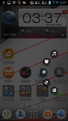 联想a760怎么样,联想a760评测
