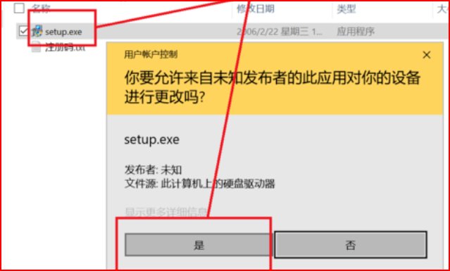 怎么让屏保动起来？