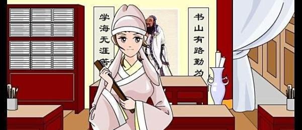 追钗奇缘攻略之与小雯聊天增加好感度【共10个】