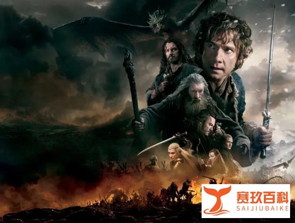 影评---《霍比特人》·《指环王》(彼得·杰克逊执导·美国)