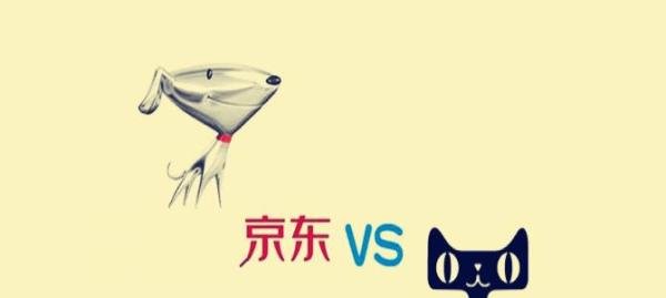 百度影棒2怎么样?1代与2代有什么不同呢?
