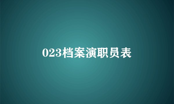 天龙八部怎么挂机