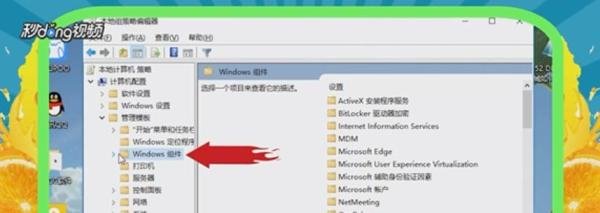 dnf游戏安全系统初始化失败如何解决