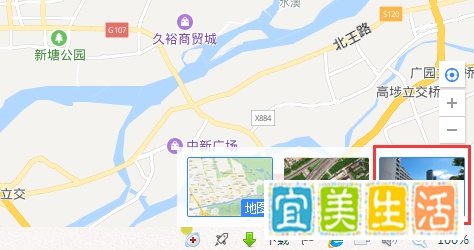 百度地图如何查看街景呢？