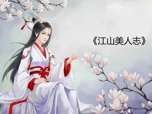 瑞根的小说作品