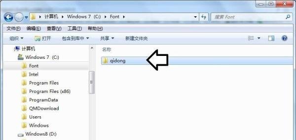 如何处理开机弹淘宝热卖和京东商城的网址