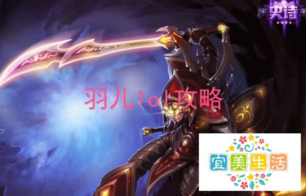 lol半肉打野剑圣天赋符文 s5半肉剑圣天赋加点图