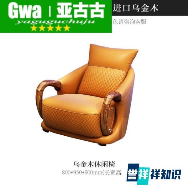 哪个欧式沙发品牌是你的首选?这5款相信总有一款合适你