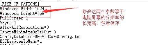国家的崛起之爱国战争游戏全屏