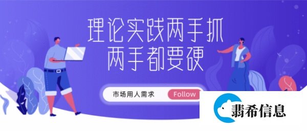 拒绝“盲目刷题”，聚禾优学旗下时光心理聚焦应用型人才培养