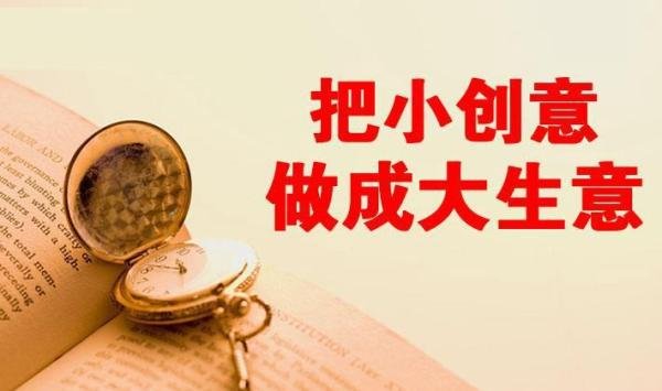 广州注册分公司流程是什么？
