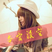非主流头像。。女生的，带字..