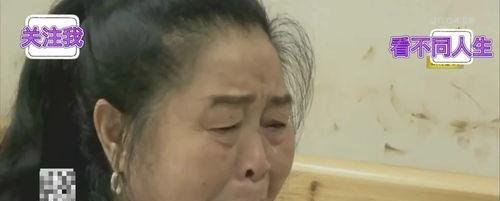 爱无龄差：老妻少夫的 “白发偕老” 之约