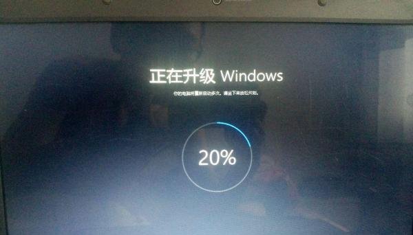 三星笔记本r440升级win10的方法及遇到的问题