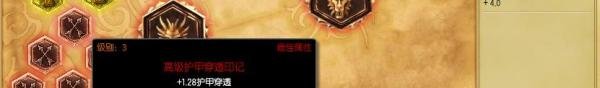 lolS4最新瑞文天赋符文加点图_瑞文天赋符文