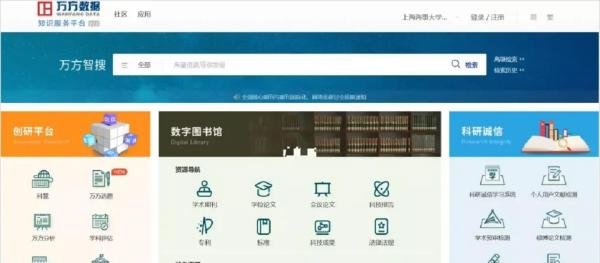 医学翻译在线网站有哪些?这5个是必备!