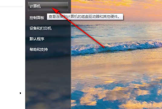 鼠标单击一下就出现了双击的效果是怎么回事？