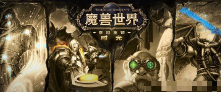 时光服多少级能学双天赋