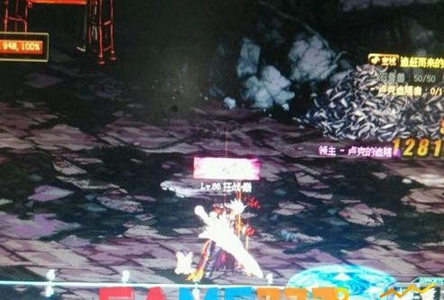 dnf领主谨慎的仃高怎么打不死 卢克追随者boss找不到怎么办?