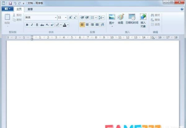 写字板文档怎么使用打开功能?写字板文档使用打开功能的办法?