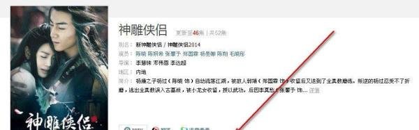 百度影音4怎么用