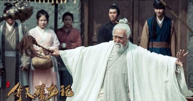 张三丰与郭襄两情相悦,最后为何却有缘无份?