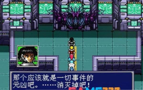 数码暴龙水晶版3:数码暴龙水晶版3游戏深度解析与探讨