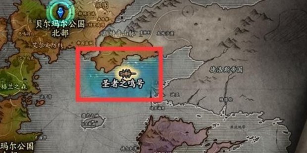 dnf 魂图什么意思