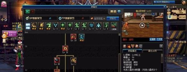 dnf帝血弑天搬砖技能要怎么加点?
