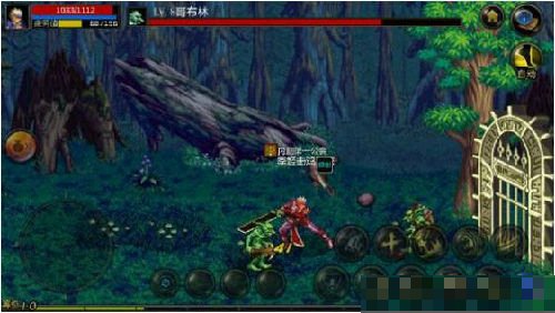 dnf手游68级以后怎么升级