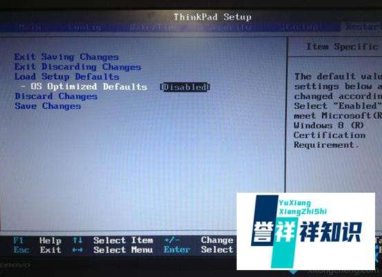 thinkpad e555 如何安装win7操作系统，需要怎么更改boos