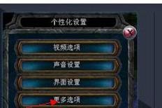 英雄联盟怎么投降