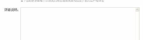 百度快照怎么删除的正确方法