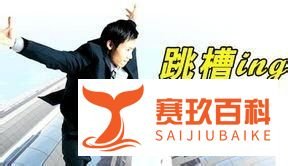 如何写婚礼请柬?