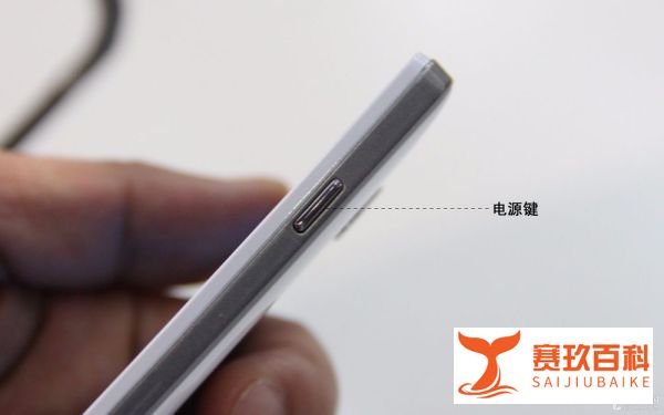 手机关不了机怎么办