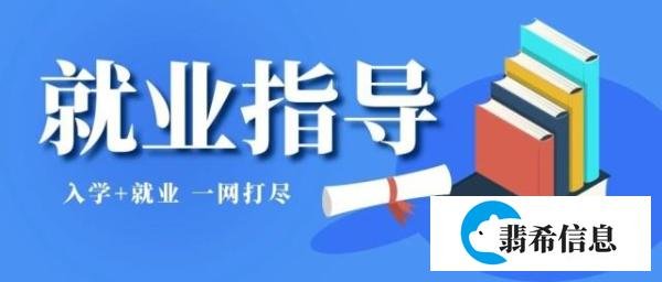 拒绝“盲目刷题”,聚禾优学旗下时光心理聚焦应用型人才培养